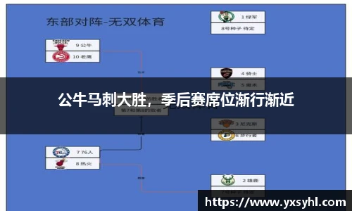 华体会hth首页