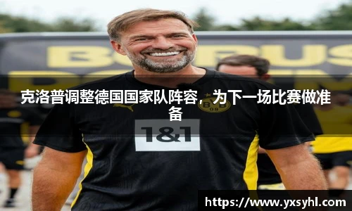 华体会hth首页