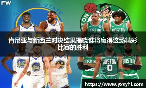 华体会hth体育登录