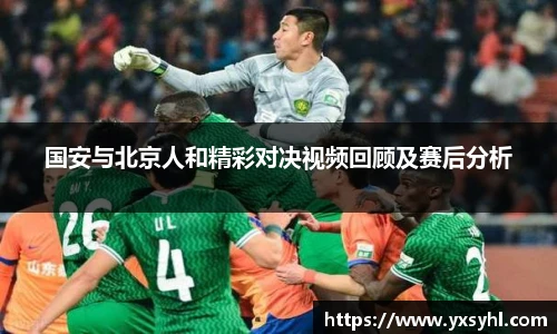 华体会hth体育登录