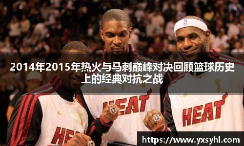 华体会hth体育中国