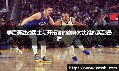 华体会hth首页