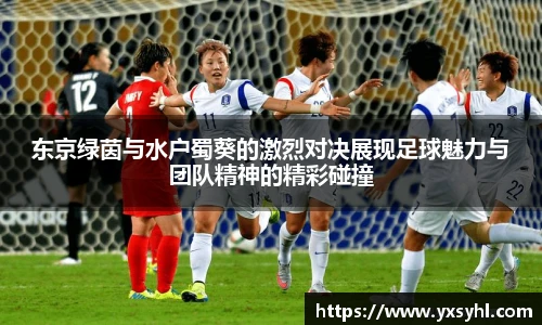 华体会hth首页