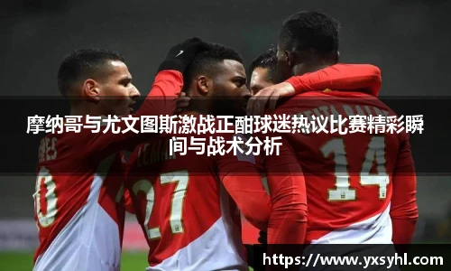 华体育hth官网登录