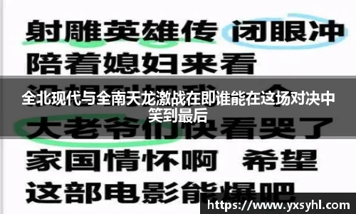 华体会hth体育中国