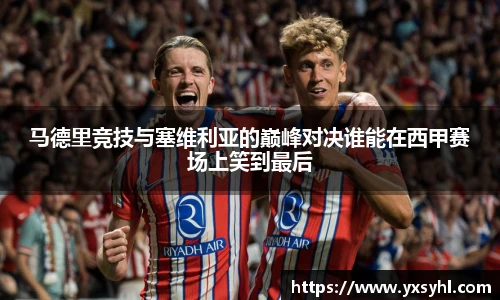 华体会hth体育中国