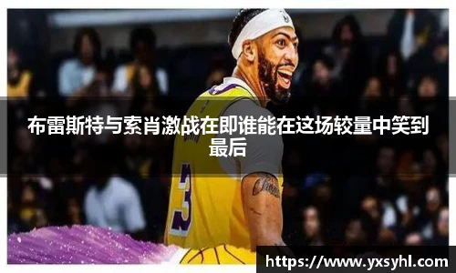 华体会hth体育中国