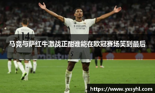 华体会hth体育中国
