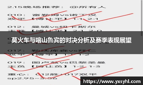 华体会hth体育登录