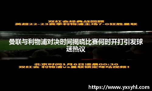 华体会hth体育登录