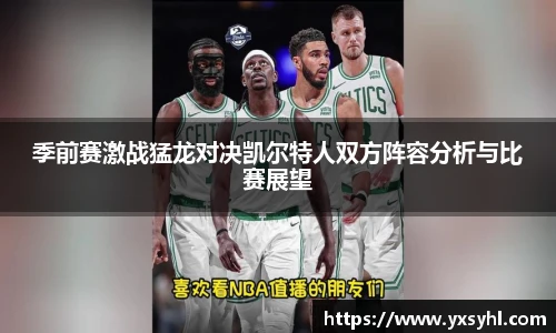 华体会hth首页