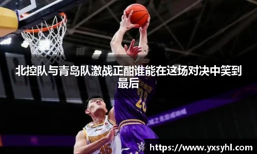 华体会hth体育中国