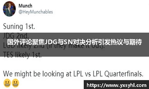 华体育hth官网登录