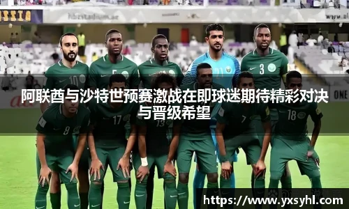 华体会hth体育登录