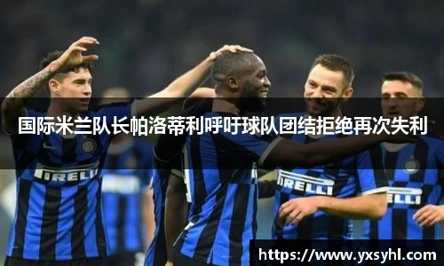 华体会hth体育登录