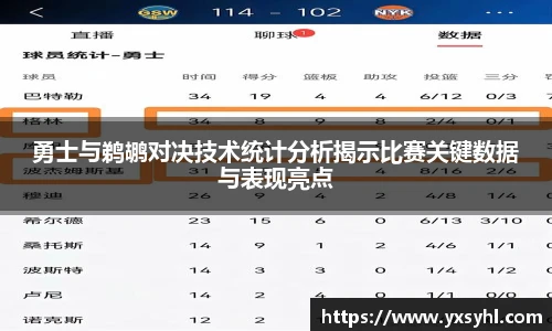 华体会hth首页