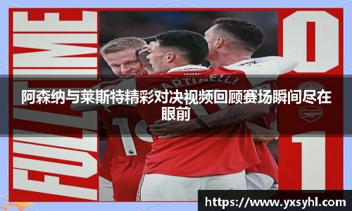 华体会hth体育中国