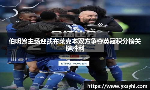 华体育hth官网登录