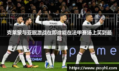 华体会hth首页