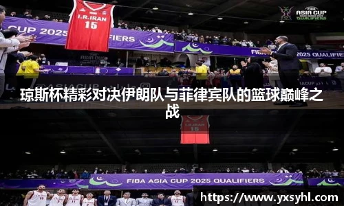 华体会hth体育登录
