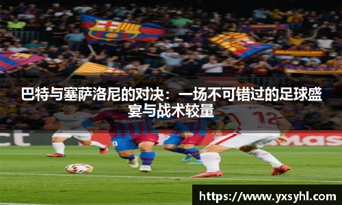 华体育hth官网登录