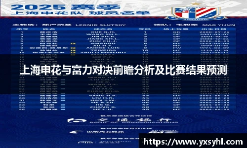 华体会hth体育中国