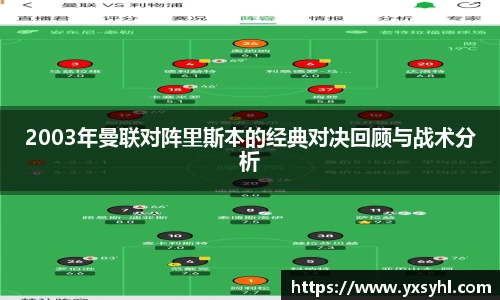 华体会hth首页