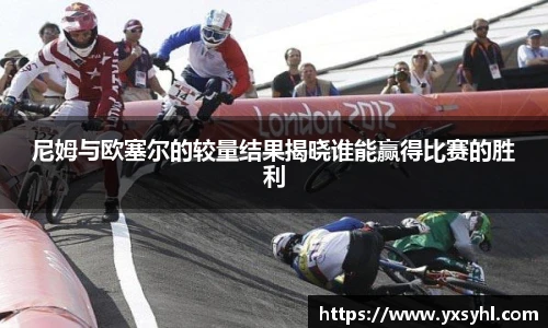 华体会hth体育中国