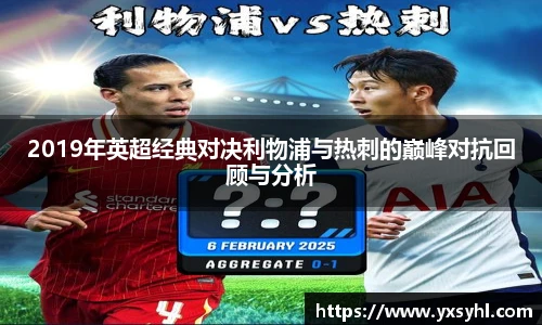 华体会hth体育登录
