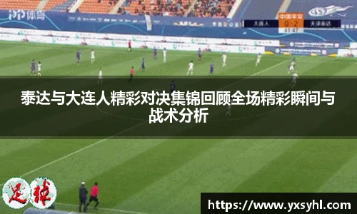 华体会hth体育登录