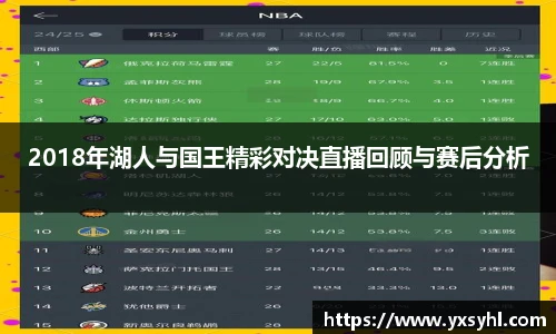 华体会hth体育登录