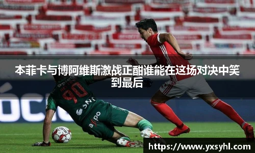 华体会hth体育登录