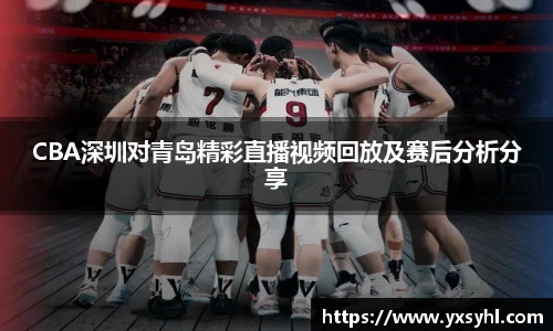 雷竞技电竞竞猜