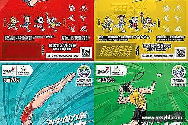 认识华体会hth首页